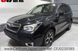 subaru forester 2015 -SUBARU--Forester SJG--028870---SUBARU--Forester SJG--028870-