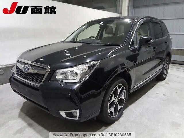 subaru forester 2015 -SUBARU--Forester SJG--028870---SUBARU--Forester SJG--028870- image 1