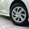toyota yaris 2020 CFJ1562816 image 14