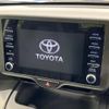 toyota yaris-cross 2024 CFJ1644486 image 3
