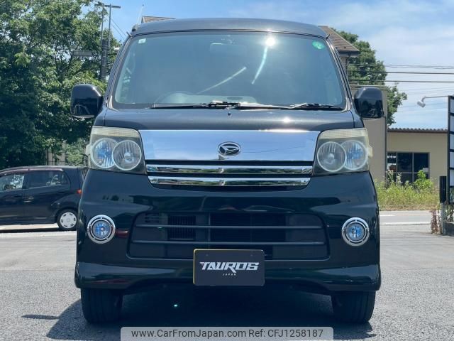 daihatsu atrai-wagon 2007 quick_quick_TA-S330G_S330G-0014711 image 2