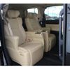 toyota alphard 2015 -TOYOTA--Alphard DAA-AYH30W--AYH30-0019862---TOYOTA--Alphard DAA-AYH30W--AYH30-0019862- image 13