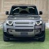 land-rover defender 2022 quick_quick_3BA-LE62XAA_SALEA6AX8P2138166 image 13