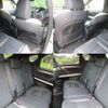 lexus rx 2020 quick_quick_DAA-GYL20W_GYL20-0012084 image 7