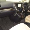 toyota alphard 2017 CFJ1580123 image 5