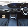 mercedes-benz s-class 2019 -MERCEDES-BENZ--Benz S Class DBA-222183--WDD2221832A425176---MERCEDES-BENZ--Benz S Class DBA-222183--WDD2221832A425176- image 12