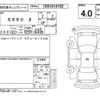 honda s660 2019 CFJ1868003 image 4