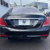 mercedes-benz s-class 2015 -MERCEDES-BENZ--Benz S Class DAA-222057--WDD2220572A150714---MERCEDES-BENZ--Benz S Class DAA-222057--WDD2220572A150714- image 17