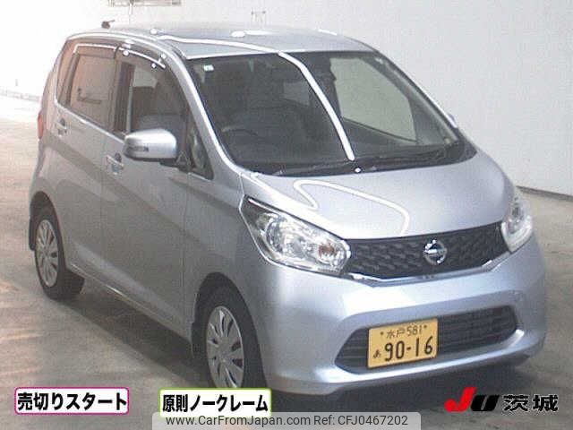 nissan dayz 2015 -NISSAN 【水戸 581ｱ9016】--DAYZ B21W--0243573---NISSAN 【水戸 581ｱ9016】--DAYZ B21W--0243573- image 1