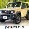 suzuki jimny-sierra 2023 -SUZUKI--Jimny Sierra 3BA-JB74W--JB74W-197255---SUZUKI--Jimny Sierra 3BA-JB74W--JB74W-197255- image 1