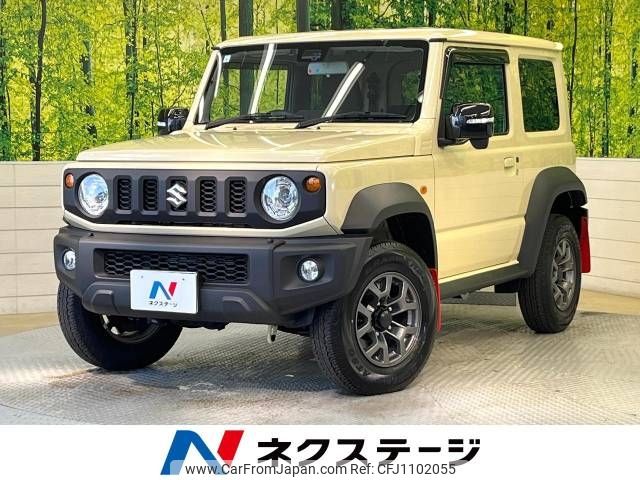 suzuki jimny-sierra 2023 -SUZUKI--Jimny Sierra 3BA-JB74W--JB74W-197255---SUZUKI--Jimny Sierra 3BA-JB74W--JB74W-197255- image 1
