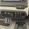 honda n-box 2022 -HONDA--N BOX 6BA-JF3--JF3-5117076---HONDA--N BOX 6BA-JF3--JF3-5117076- image 15