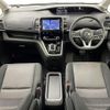 nissan serena 2019 -NISSAN--Serena DAA-HFC27--HFC27-047160---NISSAN--Serena DAA-HFC27--HFC27-047160- image 16