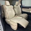 toyota alphard 2019 -TOYOTA--Alphard DAA-AYH30W--AYH30-0097161---TOYOTA--Alphard DAA-AYH30W--AYH30-0097161- image 12