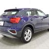 audi q2 2022 -AUDI--Audi Q2 3BA-GADPC--WAUZZZGA5NA046938---AUDI--Audi Q2 3BA-GADPC--WAUZZZGA5NA046938- image 5