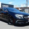 mercedes-benz amg 2013 -MERCEDES-BENZ--AMG 176052--2J145087---MERCEDES-BENZ--AMG 176052--2J145087- image 28