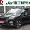 subaru forester 2018 CFJ1712492 image 1