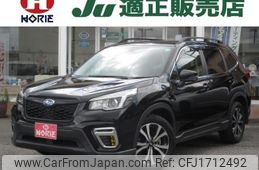 subaru forester 2018 CFJ1712492