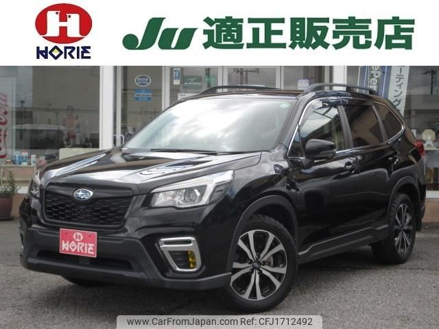 subaru forester 2018 CFJ1712492 image 1