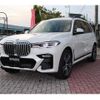 bmw x7 2020 quick_quick_CW30_CW30-WBACW820809D36353 image 1