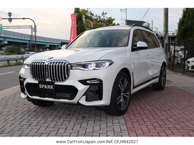 bmw x7 2020 quick_quick_CW30_CW30-WBACW820809D36353 image 1