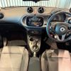smart forfour 2017 CFJ1842198 image 12