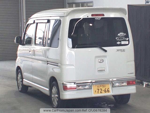 daihatsu atrai-wagon 2008 -DAIHATSU 【水戸 581ﾏ7266】--Atrai Wagon S321G--0010852---DAIHATSU 【水戸 581ﾏ7266】--Atrai Wagon S321G--0010852- image 2