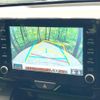 toyota yaris 2023 CFJ1573105 image 4