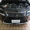 lexus nx 2020 -LEXUS--Lexus NX DBA-AGZ10--AGZ10-1025781---LEXUS--Lexus NX DBA-AGZ10--AGZ10-1025781- image 30