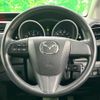 mazda premacy 2014 CFJ1598278 image 12