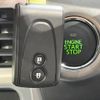 daihatsu copen 2024 CFJ1488690 image 7