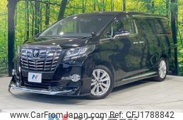 toyota alphard 2017 CFJ1788842