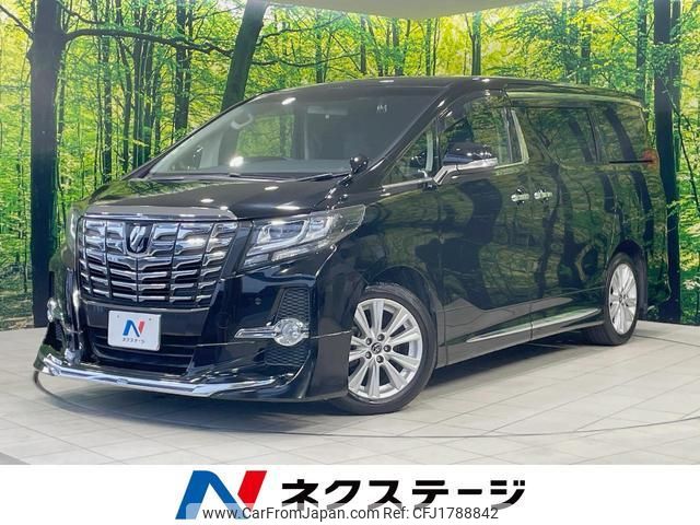 toyota alphard 2017 CFJ1788842 image 1