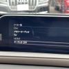 mazda cx-3 2020 -MAZDA--CX-30 5BA-DMEP--DMEP-118489---MAZDA--CX-30 5BA-DMEP--DMEP-118489- image 22