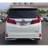 toyota alphard 2023 -TOYOTA--Alphard 3BA-AGH30W--AGH30-0464223---TOYOTA--Alphard 3BA-AGH30W--AGH30-0464223- image 6