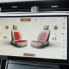 land-rover range-rover-evoque 2024 CFJ1571656 image 11