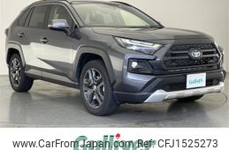 toyota rav4 2022 CFJ1525273