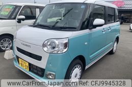 daihatsu move-canbus 2022 CFJ9945328