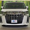 toyota alphard 2019 -TOYOTA--Alphard DBA-AGH30W--AGH30-0248990---TOYOTA--Alphard DBA-AGH30W--AGH30-0248990- image 16