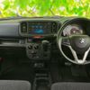 suzuki alto 2023 CFJ1799519 image 4