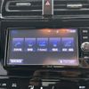 toyota prius 2017 -TOYOTA--Prius DAA-ZVW50--ZVW50-8057244---TOYOTA--Prius DAA-ZVW50--ZVW50-8057244- image 21