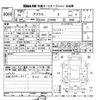 toyota prius 2012 -TOYOTA--Prius ZVW30-1510589---TOYOTA--Prius ZVW30-1510589- image 3
