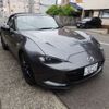 mazda roadster 2023 -MAZDA 【名古屋 307ﾈ3062】--Roadster 5BA-ND5RC--ND5RC-703507---MAZDA 【名古屋 307ﾈ3062】--Roadster 5BA-ND5RC--ND5RC-703507- image 20