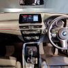 bmw x2 2019 -BMW--BMW X2 3BA-YH15--WBAYH120905P18029---BMW--BMW X2 3BA-YH15--WBAYH120905P18029- image 12