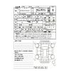mitsubishi minicab-truck 2024 CFJ1001830 image 3
