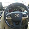 toyota land-cruiser-wagon 2023 -TOYOTA--Land Cruiser Wagon 3DA-FJA300W--FJA300-4053023---TOYOTA--Land Cruiser Wagon 3DA-FJA300W--FJA300-4053023- image 8