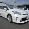 toyota prius 2015 -TOYOTA 【平泉 300ｿ7033】--Prius ZVW30--1996043---TOYOTA 【平泉 300ｿ7033】--Prius ZVW30--1996043- image 15