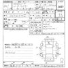 chrysler jeep-wrangler 2012 CFJ1824948 image 3