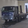 nissan diesel-ud-condor 1997 CFJ1091863 image 1