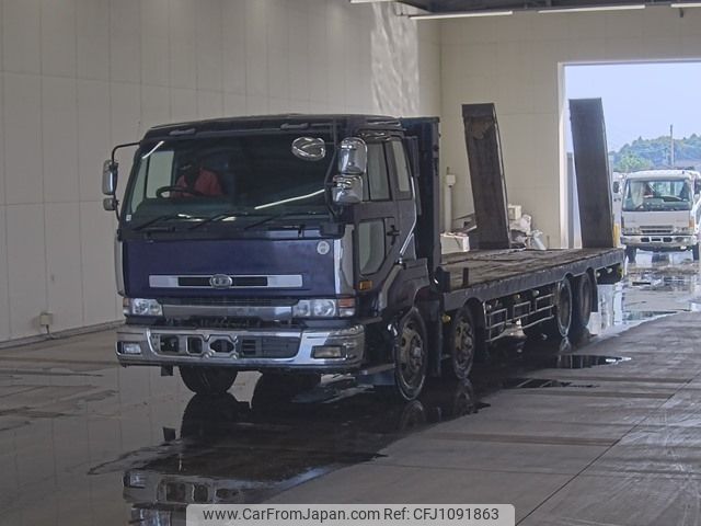 nissan diesel-ud-condor 1997 CFJ1091863 image 1